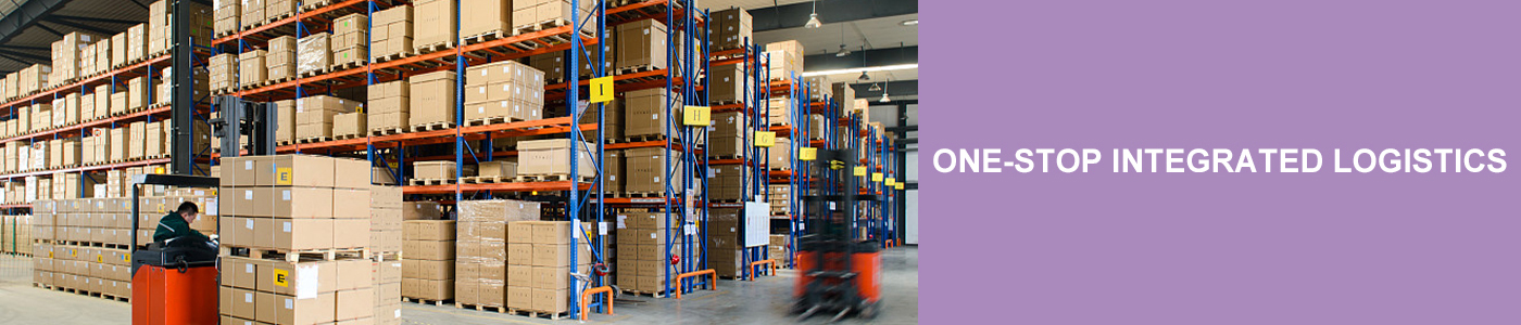 One-stop Integrated Logistics
